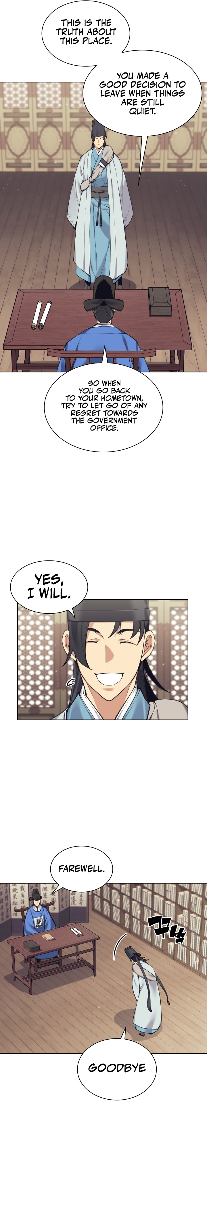 Records of the Swordsman Scholar Chapter 11 - Page 13
