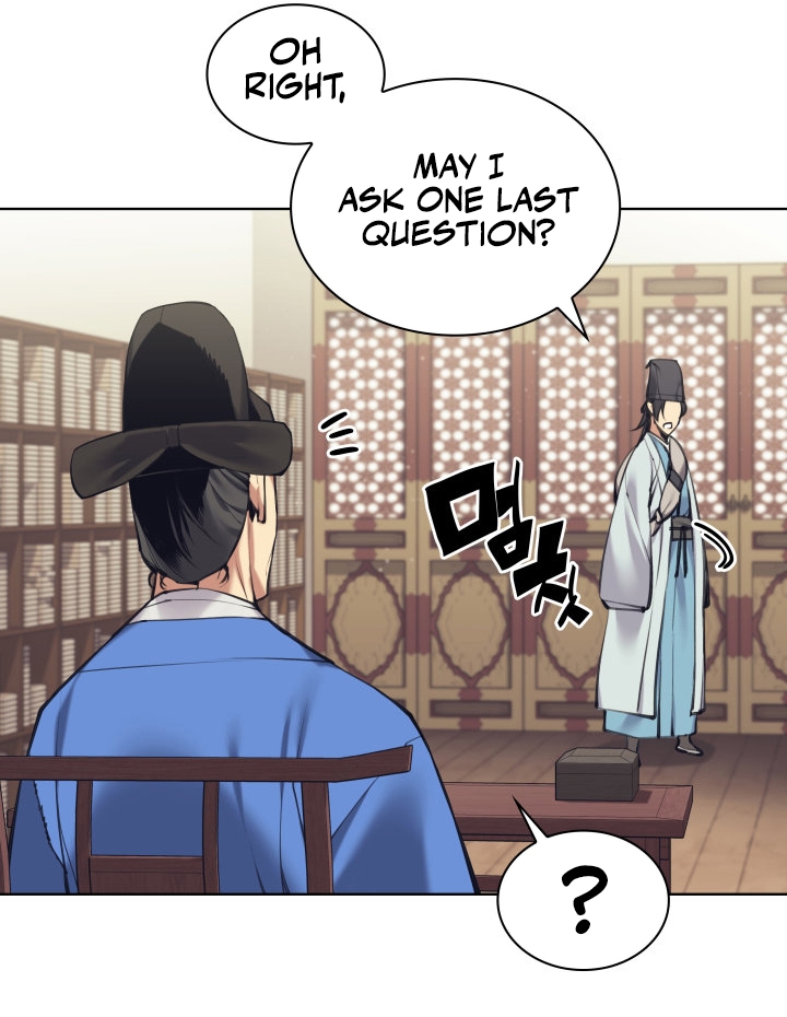 Records of the Swordsman Scholar Chapter 11 - Page 14