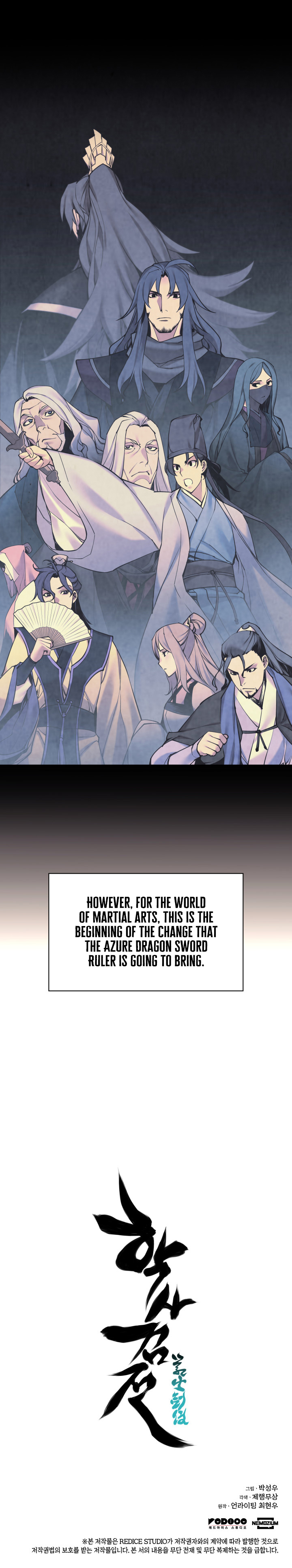 Records of the Swordsman Scholar Chapter 11 - Page 18