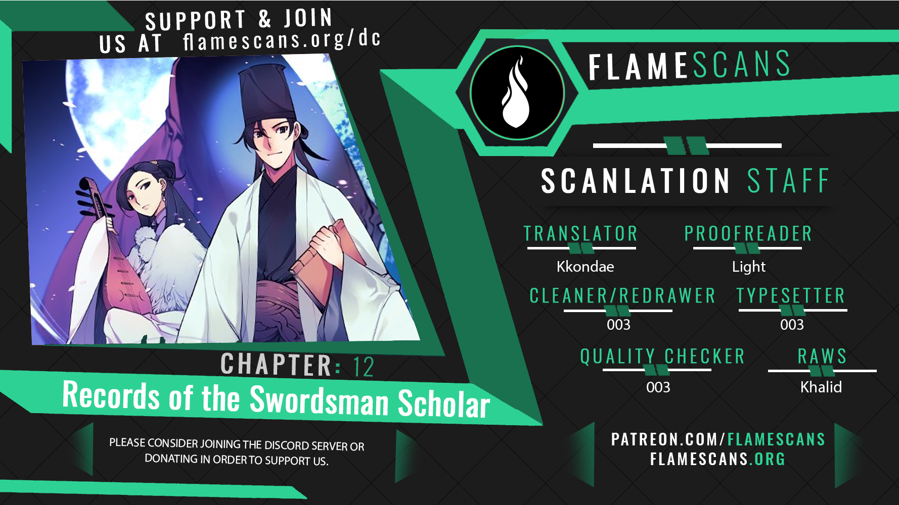 Records of the Swordsman Scholar Chapter 12 - Page 21