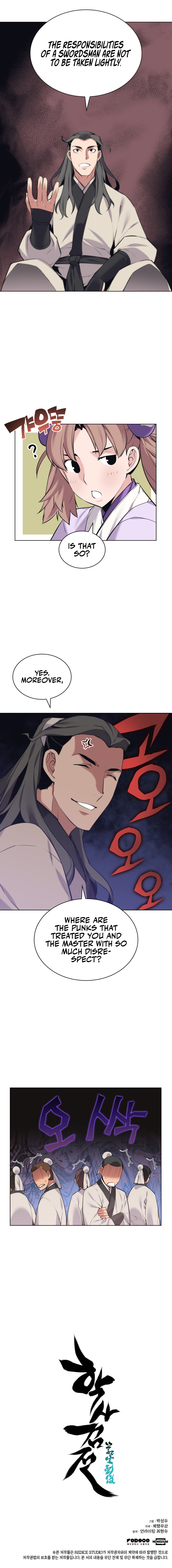 Records of the Swordsman Scholar Chapter 15 - Page 15