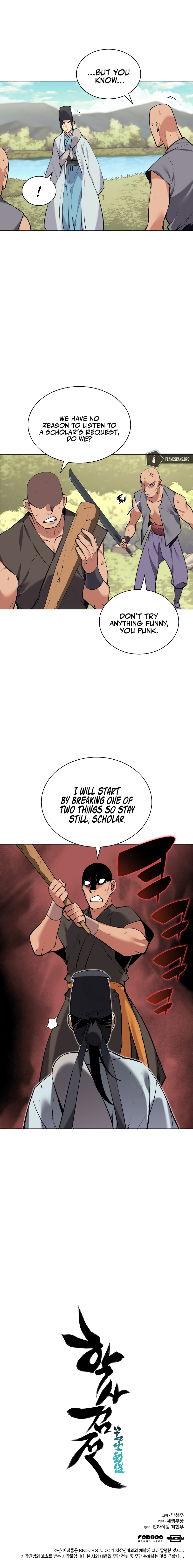 Records of the Swordsman Scholar Chapter 16 - Page 15