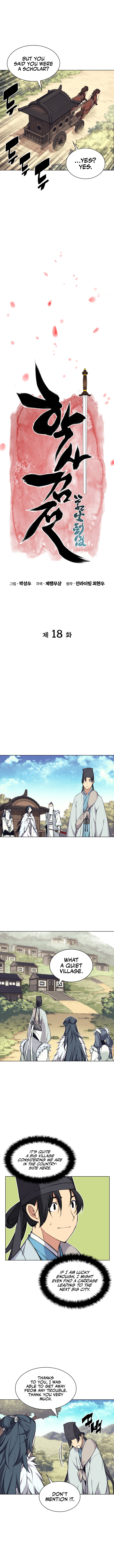 Records of the Swordsman Scholar Chapter 18 - Page 7