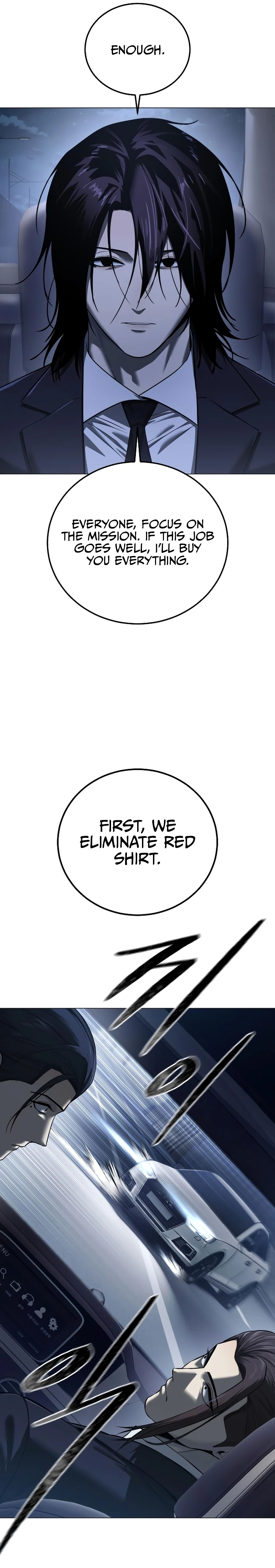 Red Shirt Chapter 3 - Page 6