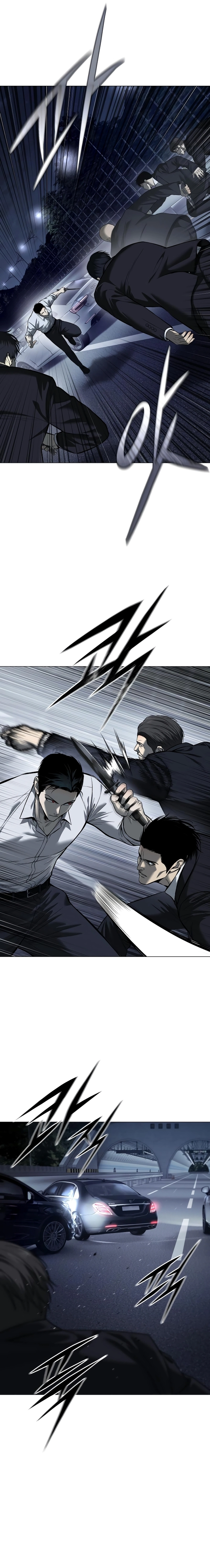 Red Shirt Chapter 3 - Page 11