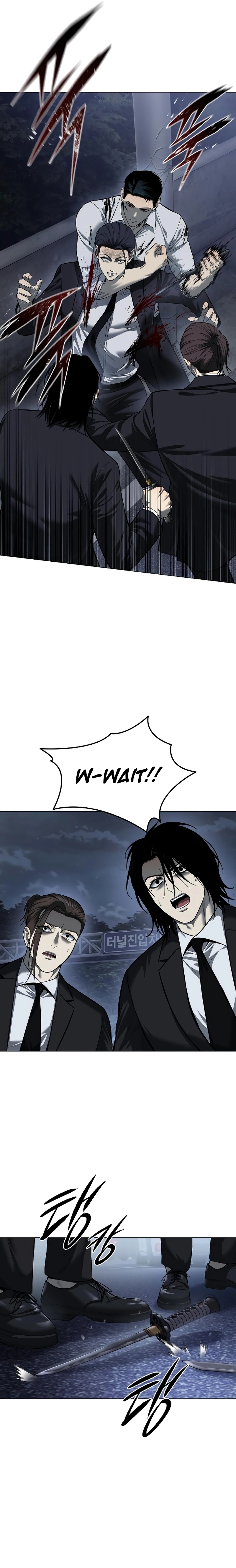 Red Shirt Chapter 3 - Page 32