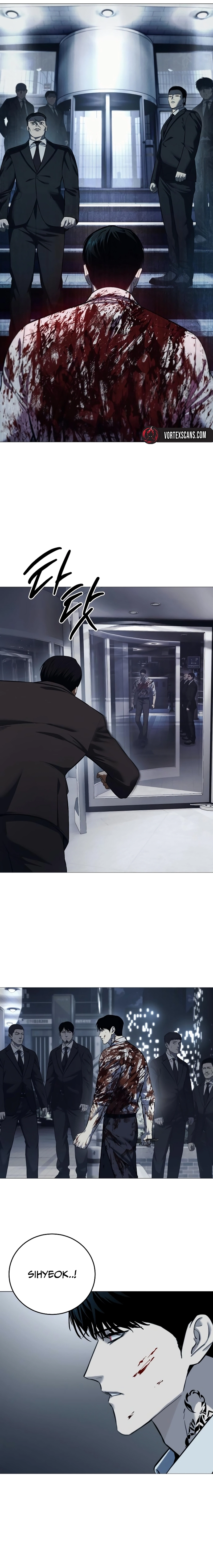 Red Shirt Chapter 4 - Page 6