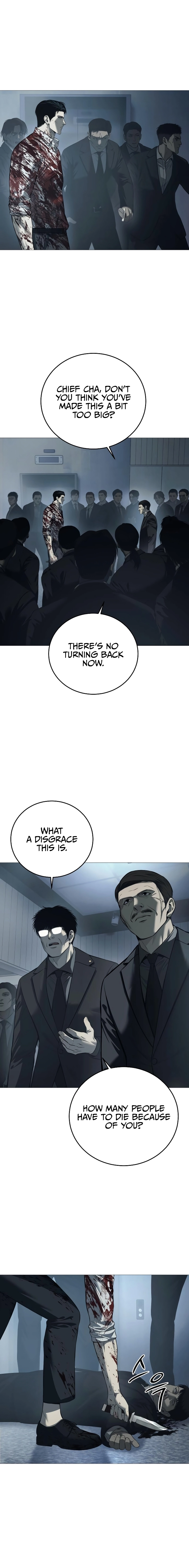 Red Shirt Chapter 5 - Page 16
