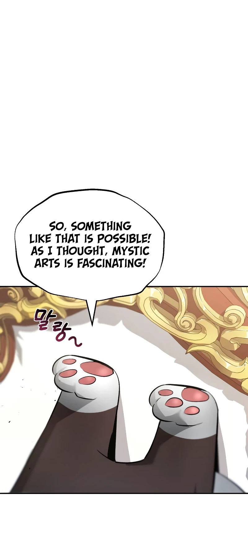 Reformation of the Deadbeat Noble Chapter 40 - Page 11