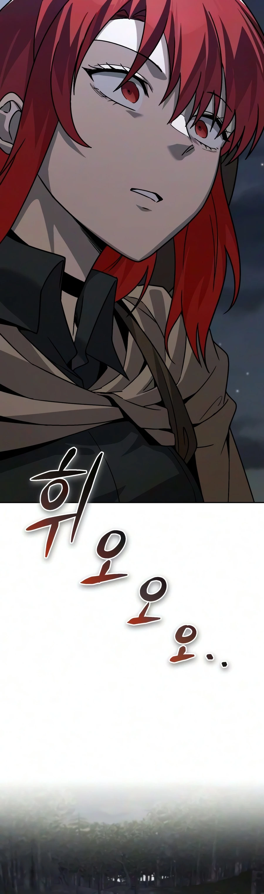 Reformation of the Deadbeat Noble Chapter 151 - Page 23