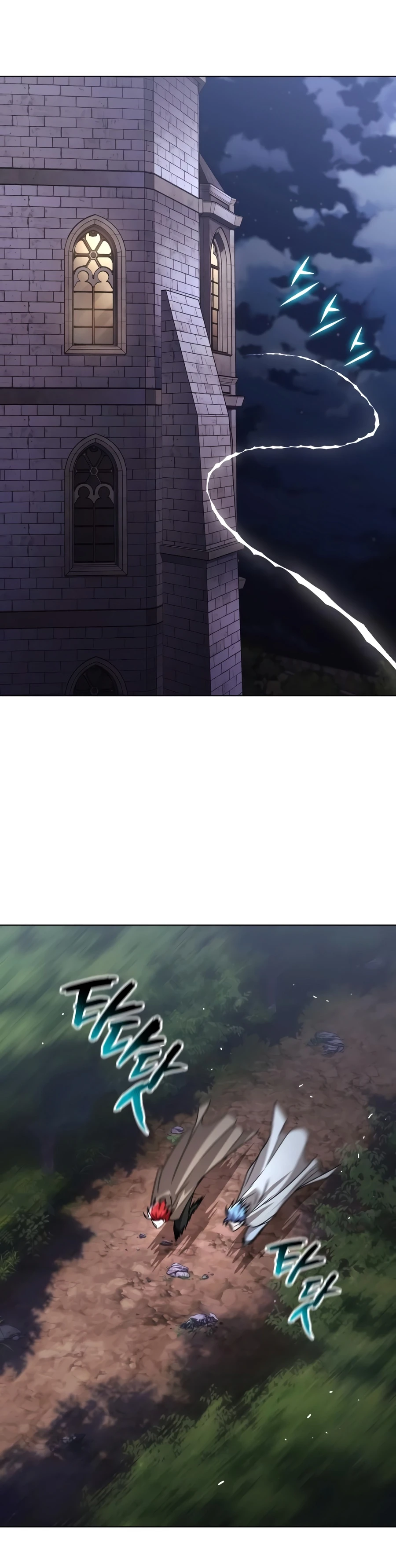 Reformation of the Deadbeat Noble Chapter 152 - Page 11