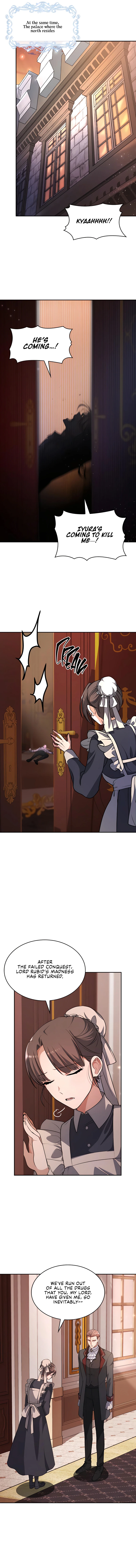Regina Rena - To the Unforgivable Chapter 27 - Page 11