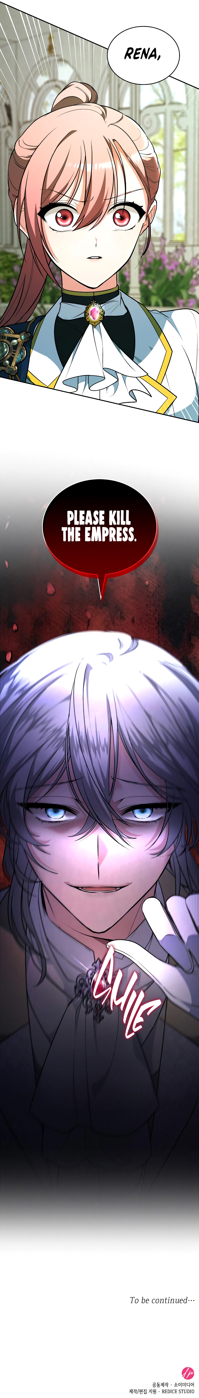 Regina Rena - To the Unforgivable Chapter 30 - Page 15