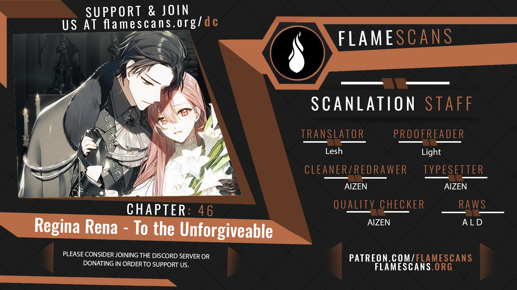 Regina Rena - To the Unforgivable Chapter 46 - Page 1
