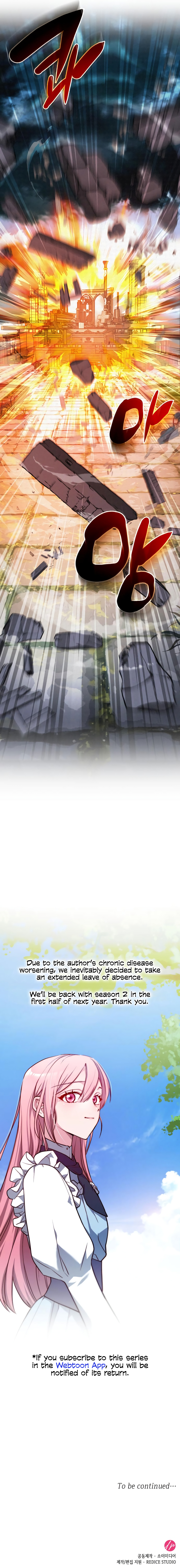 Regina Rena - To the Unforgivable Chapter 46 - Page 15
