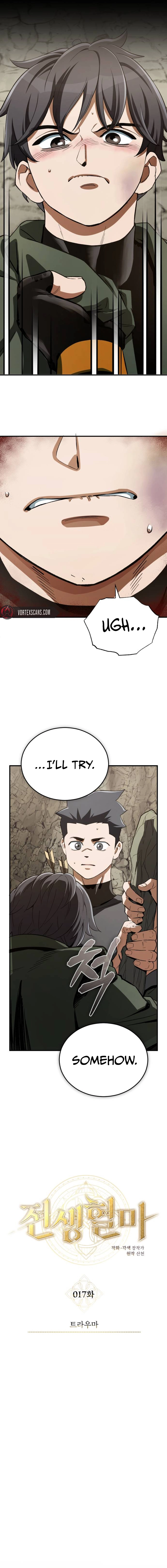 Regressed Blood Demon Chapter 17 - Page 5