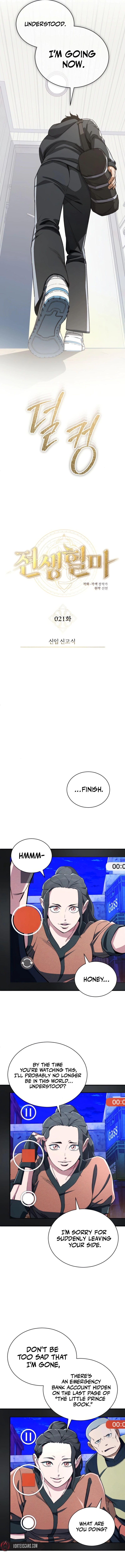 Regressed Blood Demon Chapter 21 - Page 12