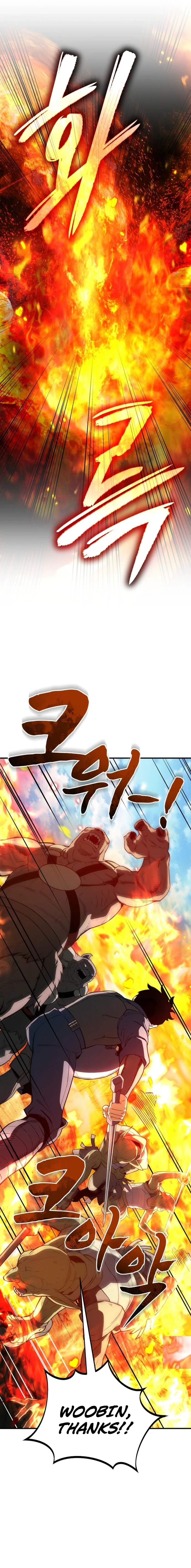 Regressed Blood Demon Chapter 27 - Page 15