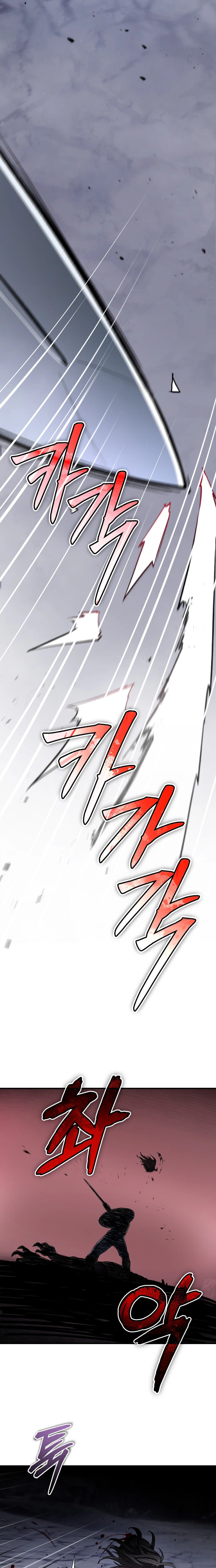 Regressed Blood Demon Chapter 56 - Page 23