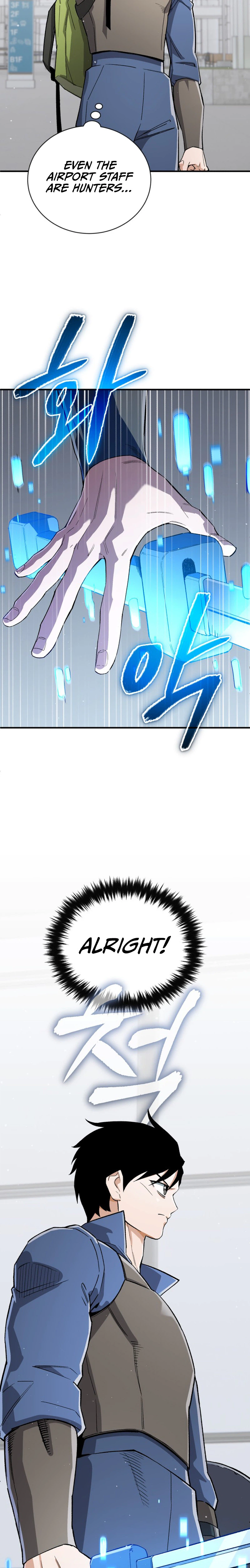Regressed Blood Demon Chapter 58 - Page 23