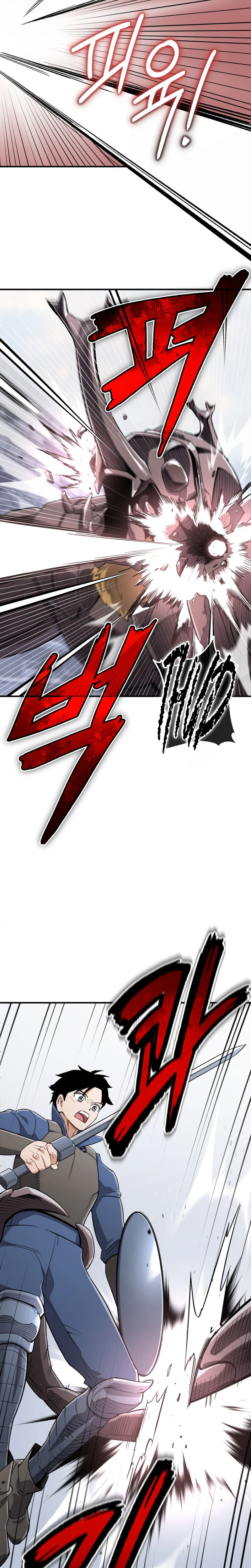 Regressed Blood Demon Chapter 58 - Page 32