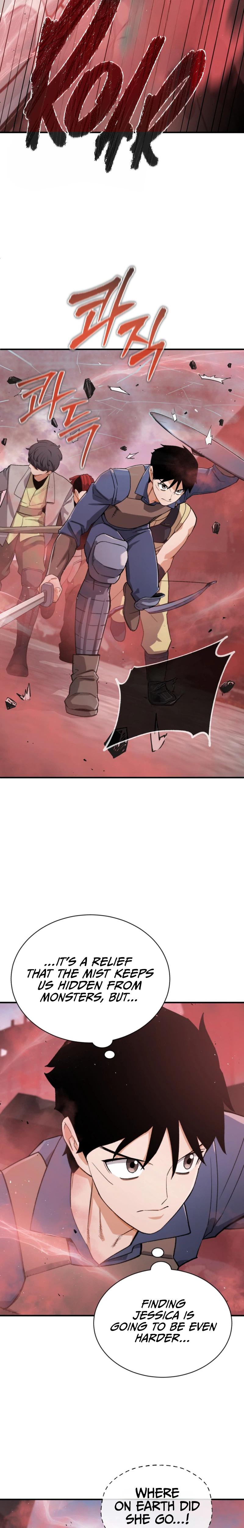 Regressed Blood Demon Chapter 60 - Page 20