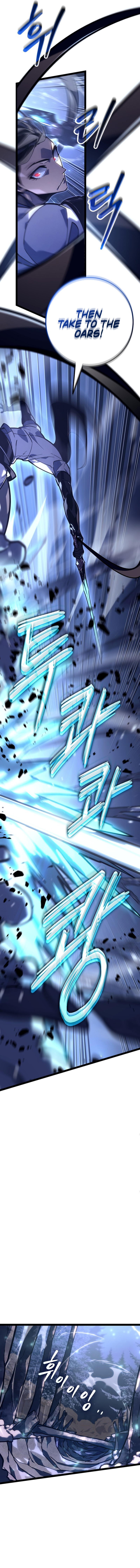 Regressing as the Reincarnated Bastard of the Sword Clan Chapter 22 - Page 3