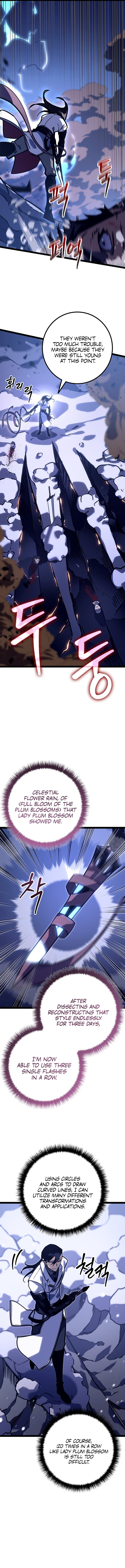 Regressing as the Reincarnated Bastard of the Sword Clan Chapter 22 - Page 12