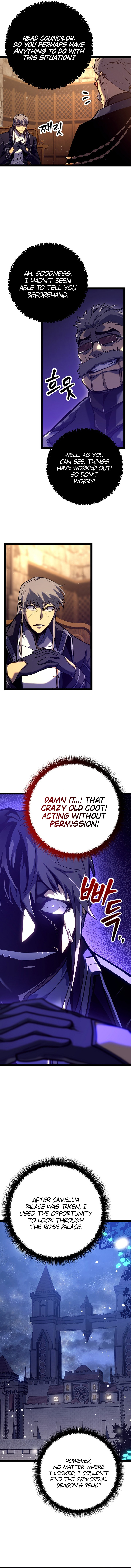 Regressing as the Reincarnated Bastard of the Sword Clan Chapter 22 - Page 16