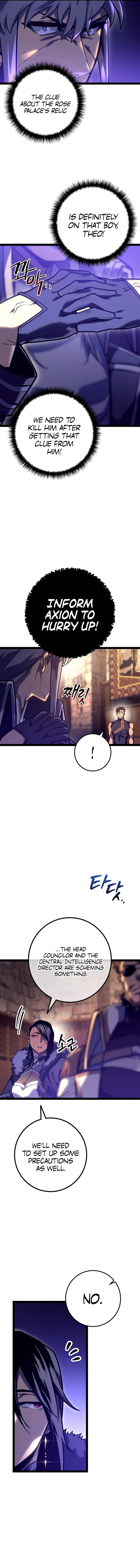 Regressing as the Reincarnated Bastard of the Sword Clan Chapter 22 - Page 17
