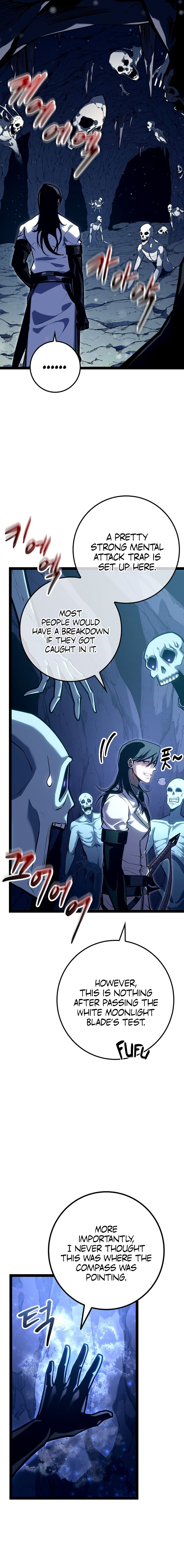 Regressing as the Reincarnated Bastard of the Sword Clan Chapter 22 - Page 19