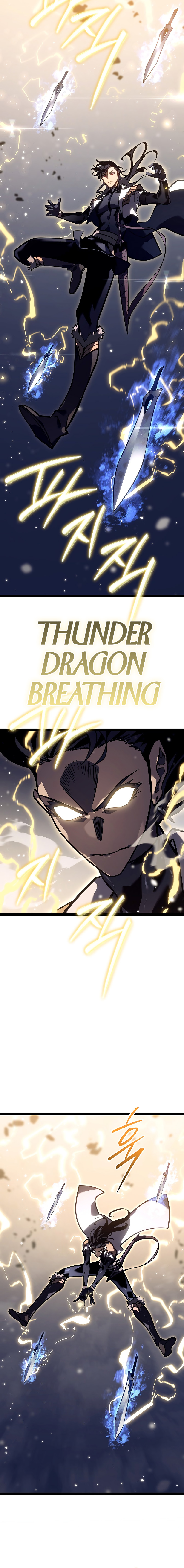 Regressing as the Reincarnated Bastard of the Sword Clan Chapter 38 - Page 5