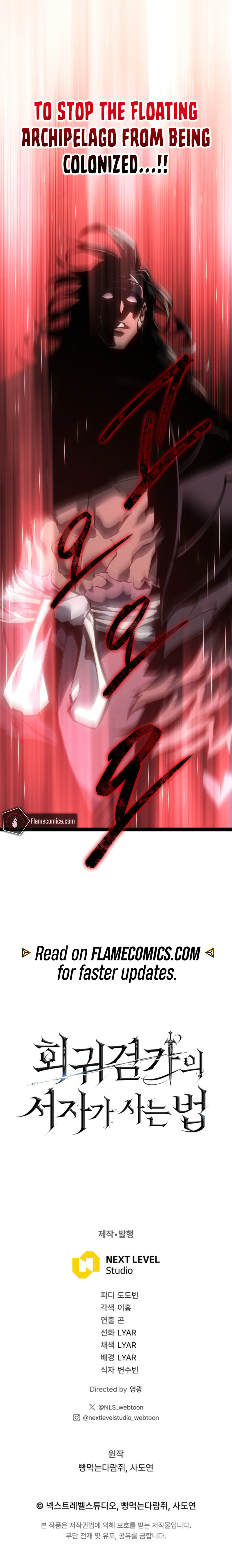 Regressing as the Reincarnated Bastard of the Sword Clan Chapter 75 - Page 23