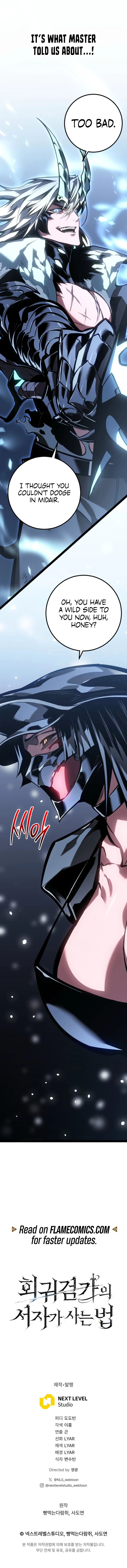 Regressing as the Reincarnated Bastard of the Sword Clan Chapter 84 - Page 18