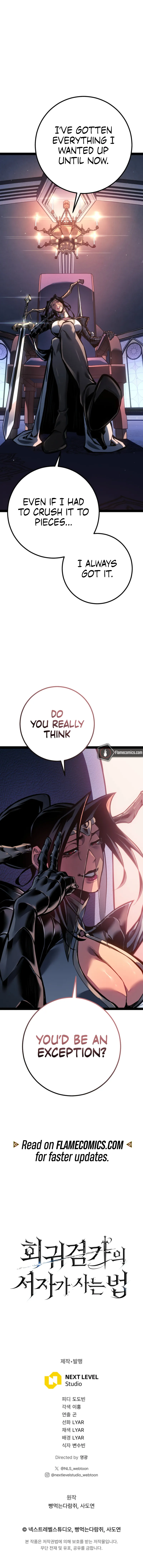 Regressing as the Reincarnated Bastard of the Sword Clan Chapter 92 - Page 17