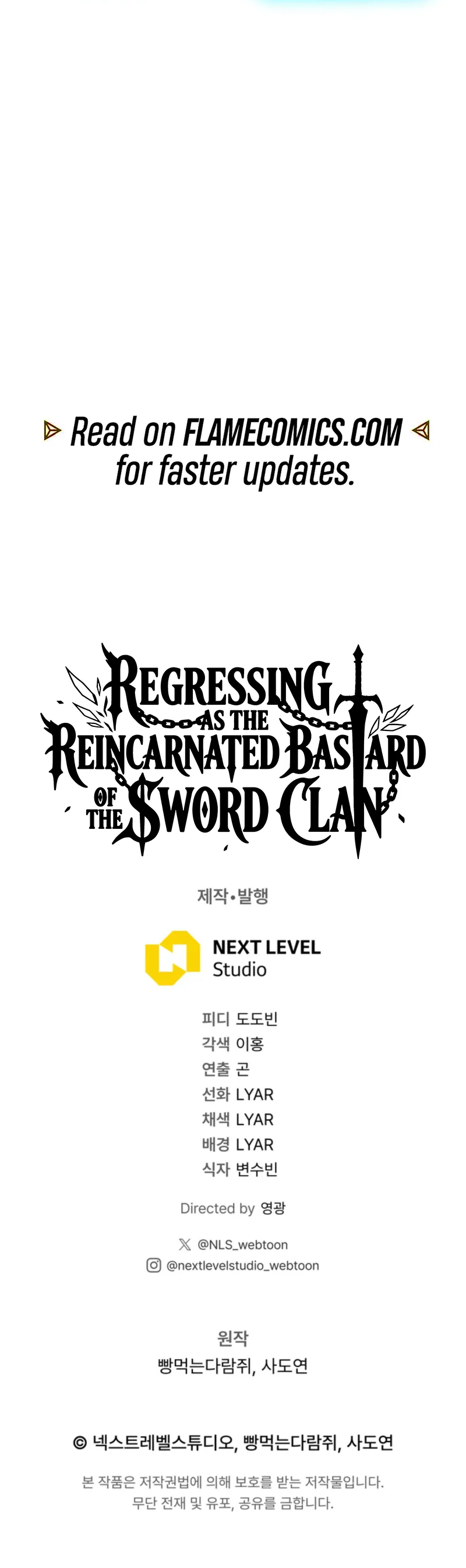 Regressing as the Reincarnated Bastard of the Sword Clan Chapter 94 - Page 18