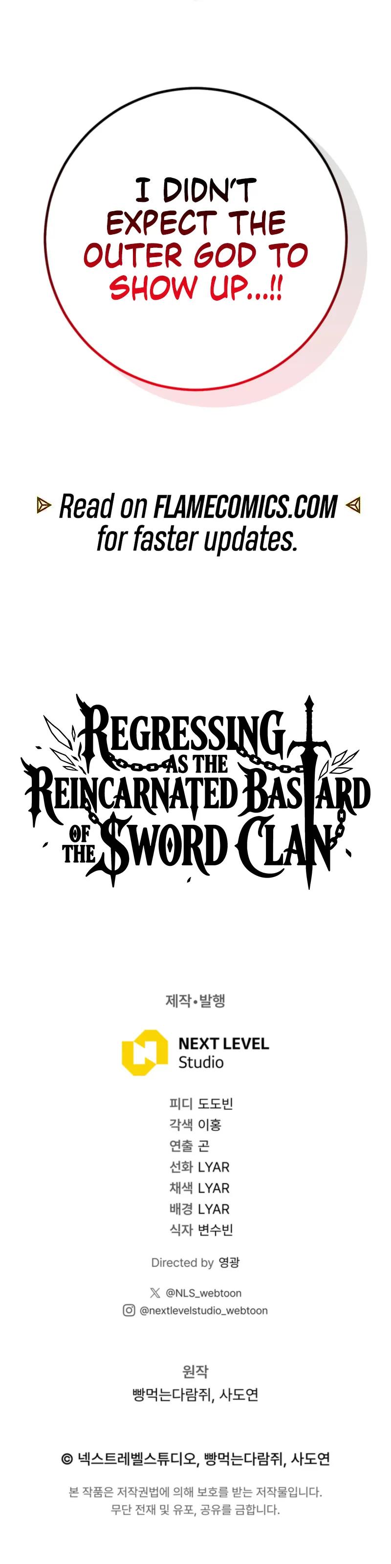 Regressing as the Reincarnated Bastard of the Sword Clan Chapter 103 - Page 12