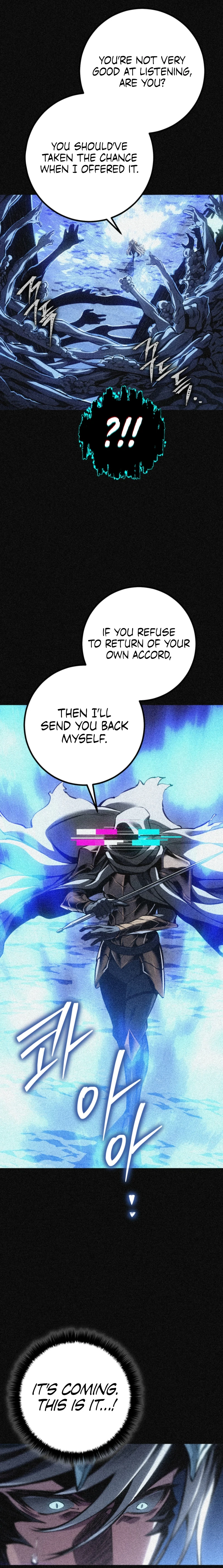 Regressing as the Reincarnated Bastard of the Sword Clan Chapter 105 - Page 15