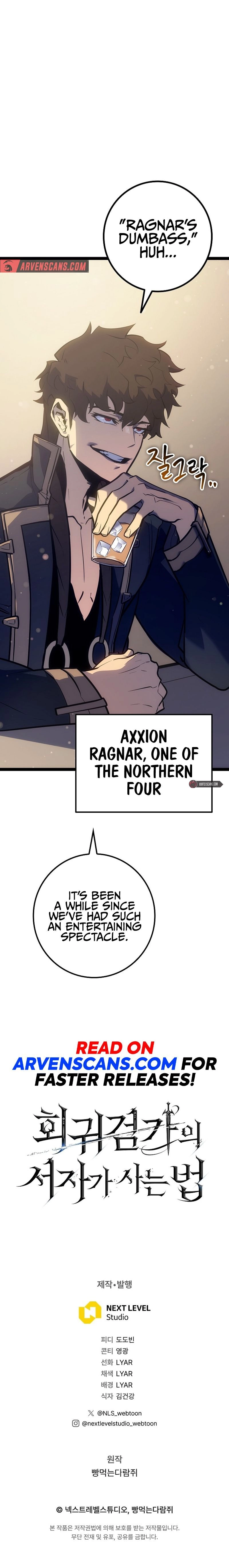 Regressing as the Reincarnated Bastard Chapter 7 - Page 11