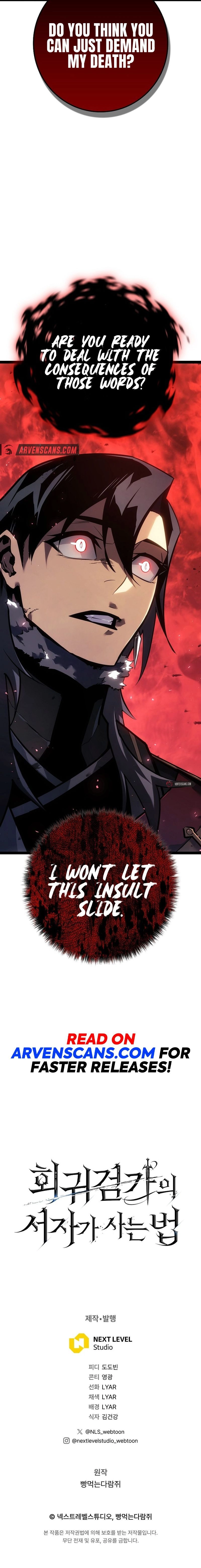 Regressing as the Reincarnated Bastard Chapter 8 - Page 11