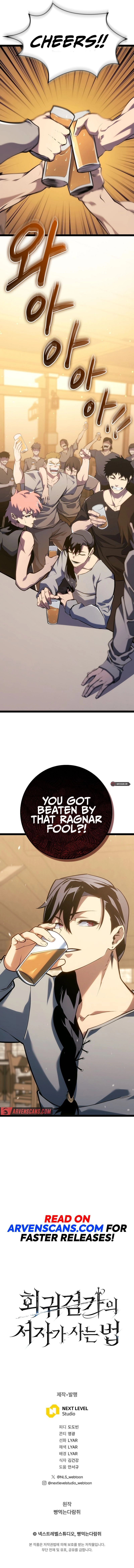 Regressing as the Reincarnated Bastard Chapter 9 - Page 11