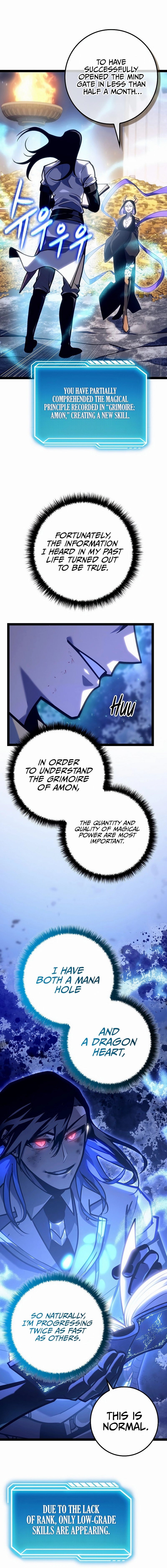 Regressing as the Reincarnated Bastard Chapter 26 - Page 15
