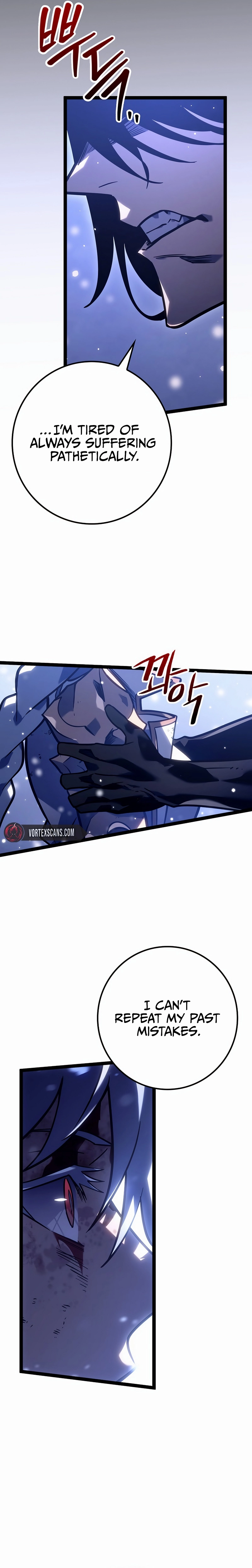 Regressing as the Reincarnated Bastard Chapter 27 - Page 22