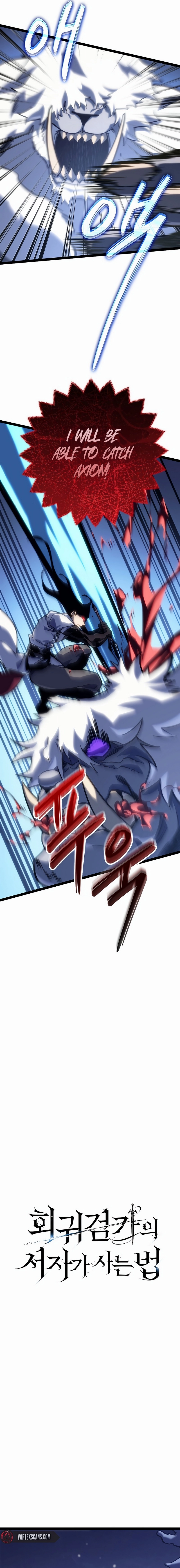 Regressing as the Reincarnated Bastard Chapter 28 - Page 6
