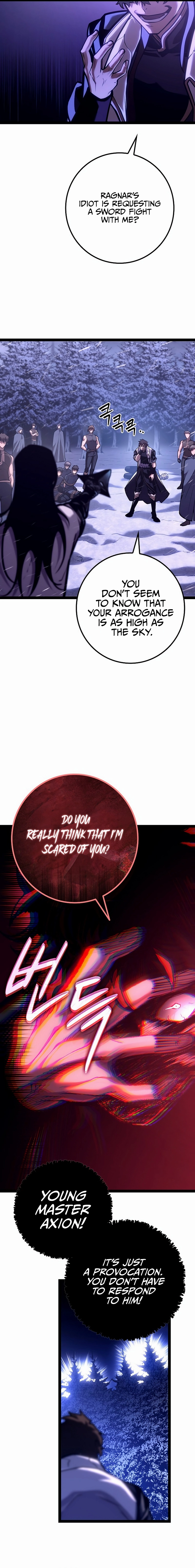 Regressing as the Reincarnated Bastard Chapter 28 - Page 19
