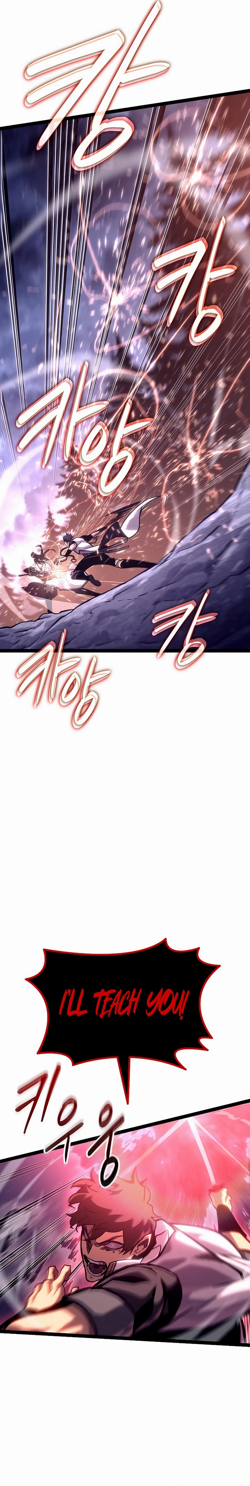 Regressing as the Reincarnated Bastard Chapter 28 - Page 24