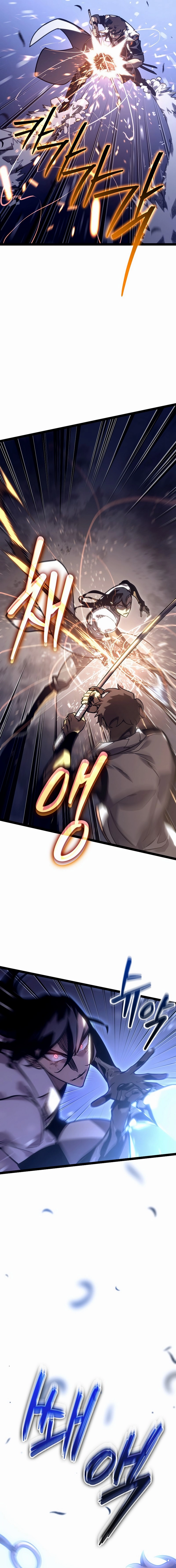 Regressing as the Reincarnated Bastard Chapter 29 - Page 29