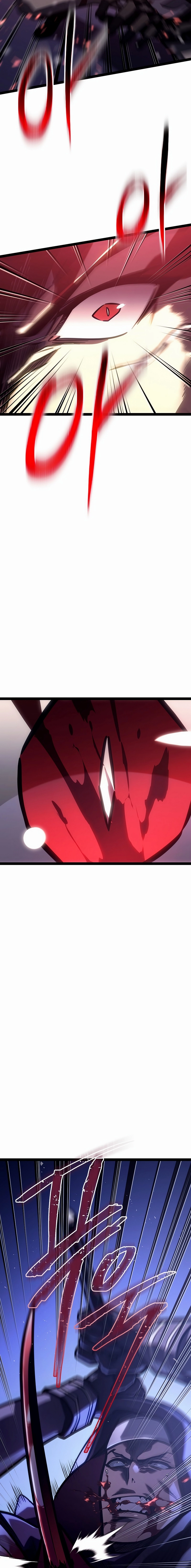 Regressing as the Reincarnated Bastard Chapter 30 - Page 23