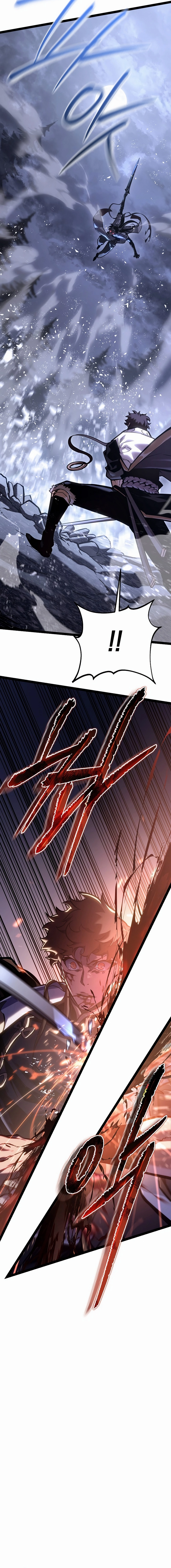 Regressing as the Reincarnated Bastard Chapter 31 - Page 7