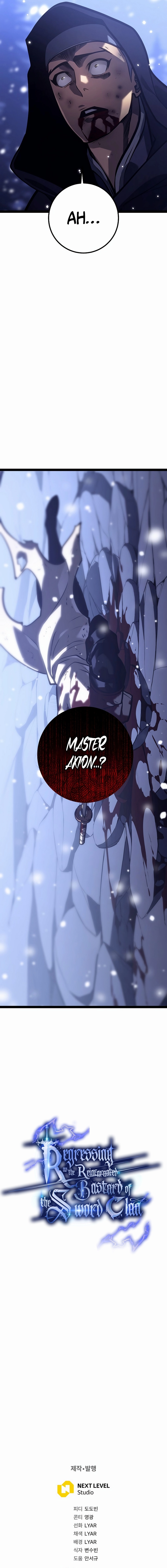 Regressing as the Reincarnated Bastard Chapter 31 - Page 24